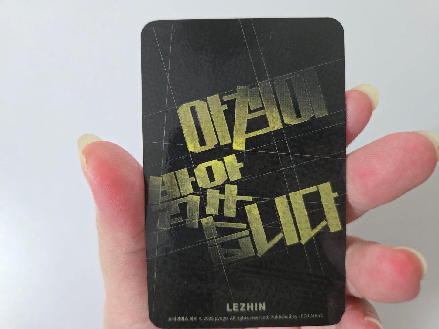 Lezhin Driver's High Daybreak Photocard Benefit