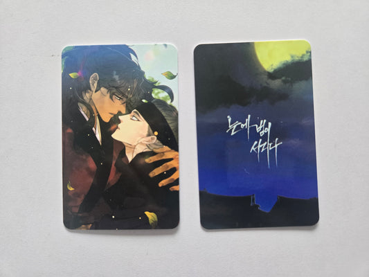 Taming the Tiger Photocard Singles