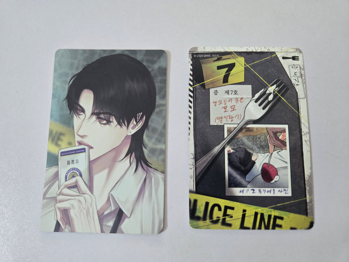 Lezhin Daybreak AR Photocard Singles