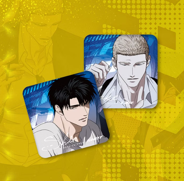 Shutline Manhwa Volume 03 Limited Special Edition (Taiwanese version)