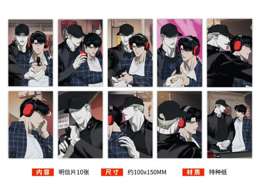 Shutline postcards