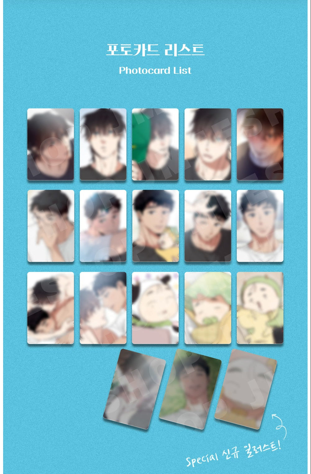 Our Sunny Days PHOTOCARD Random Pack