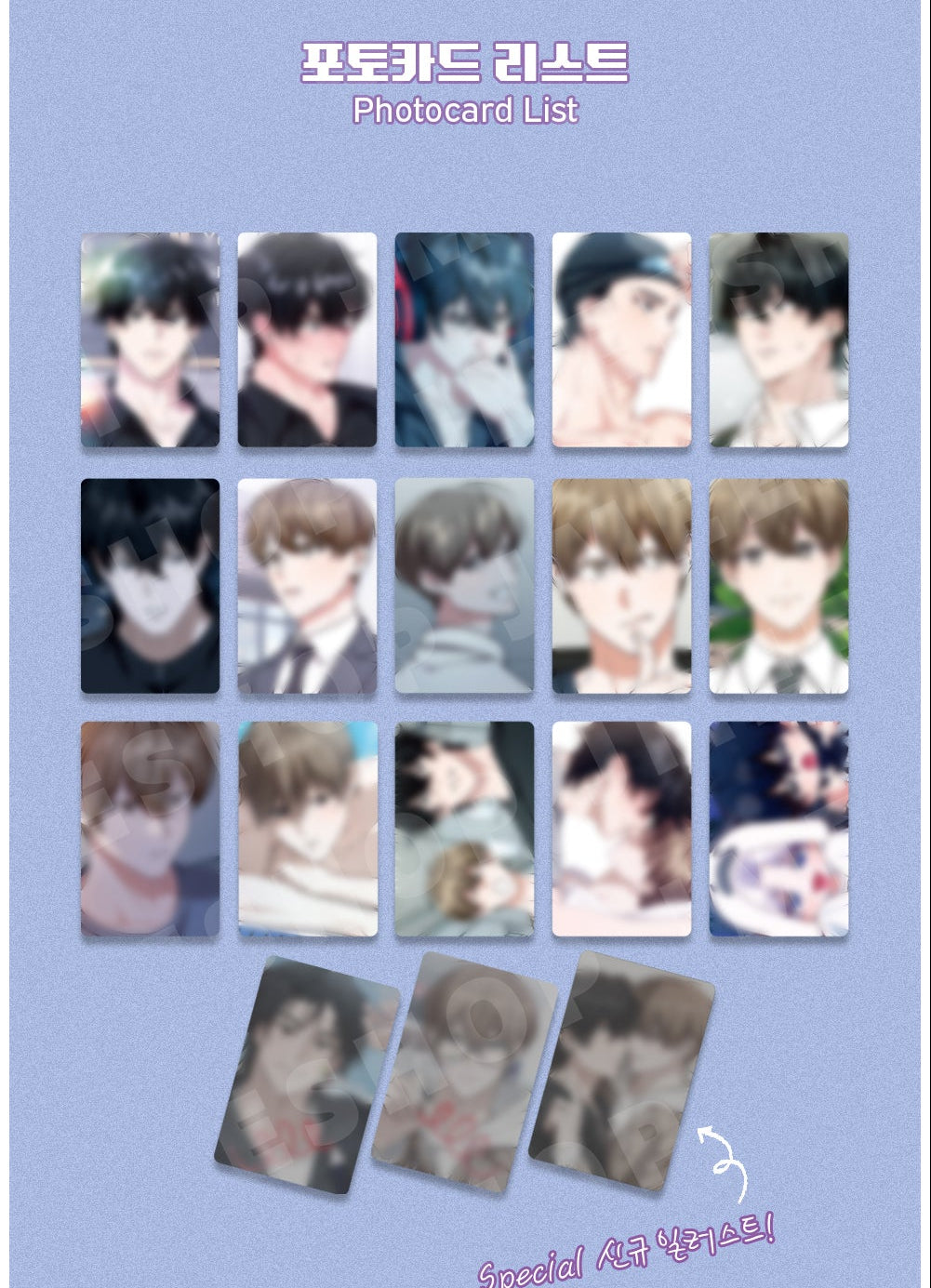 Virtual Strangers PHOTOCARD Random Pack