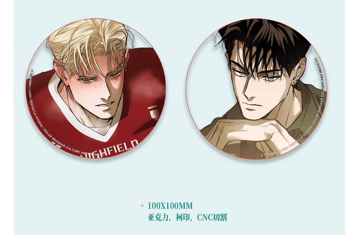 Flashlight AU Special Episode Coaster Set - Eggs And Muffin