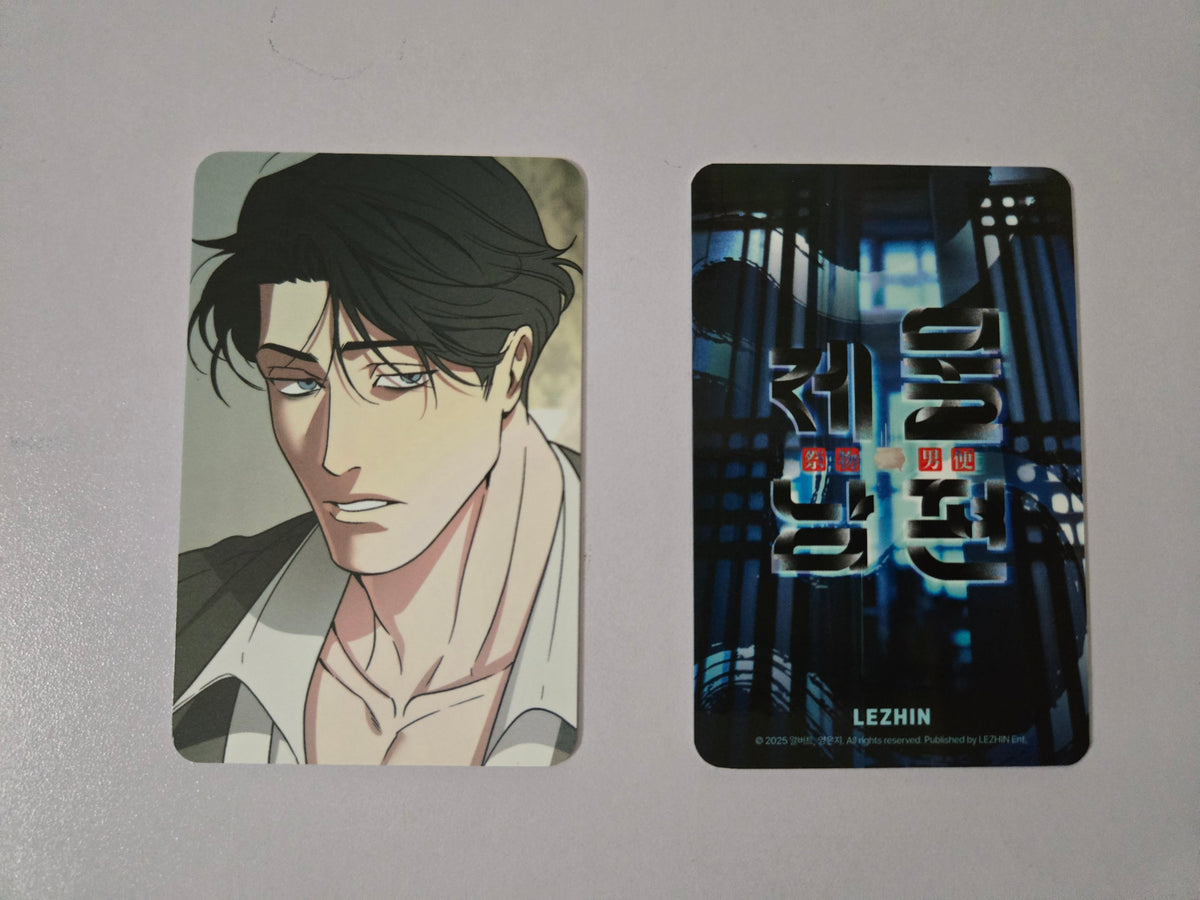 Swallow You Whole Collection Photocards Singles
