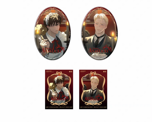 Codename Anastasia Maid Butler Theme Badge & Photocard Set