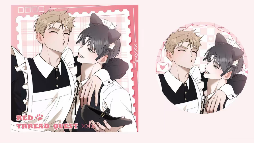 Red Thread Quest Maid Butler Official Badge Set