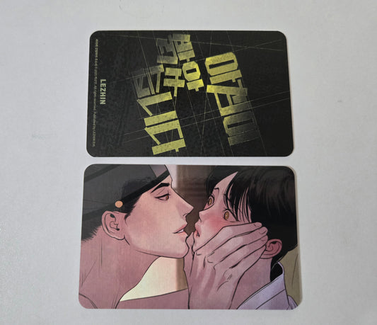 Painter of the Night Lezhin Daybreak Photocard benefit set