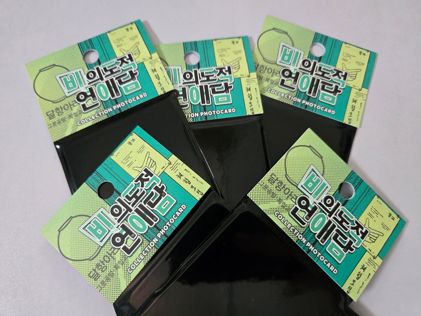 [MUTIPLE SERIES] LEZHIN COLLECTION PHOTO CARDS