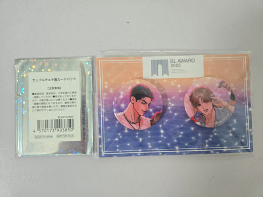 [BL AWARD 2025] Bright Night Pool SEALED Benefit Polaroid Pack