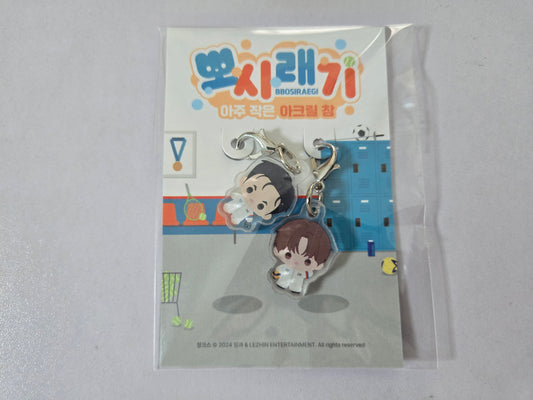 [TEAM LEZHIN] MINI BBOSIRAEGI ACRYLIC CHARM