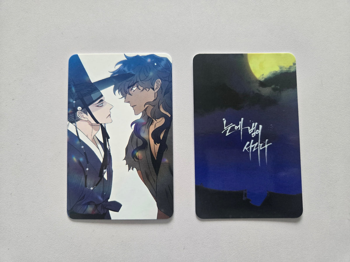 Taming the Tiger Photocard Singles