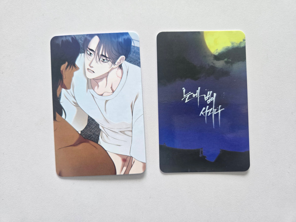 Taming the Tiger Photocard Singles