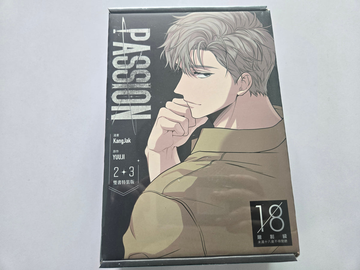 PASSION Manhwa Volume 2+3 Special Limited Edition – Taiwan Version SEALED