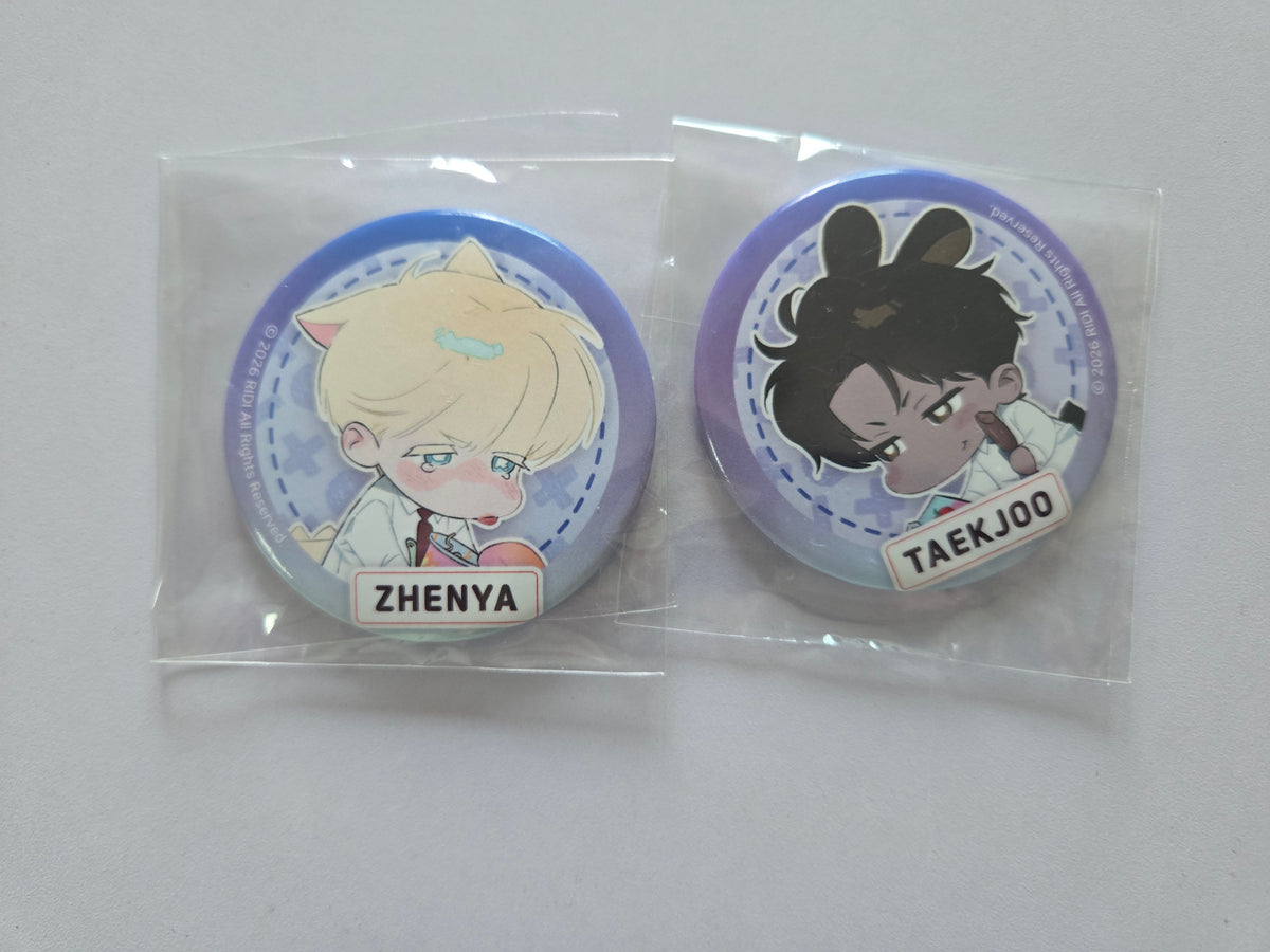 2026 Ridi Season's Greetings Fantazit Codename Anastasia Can Badge Set