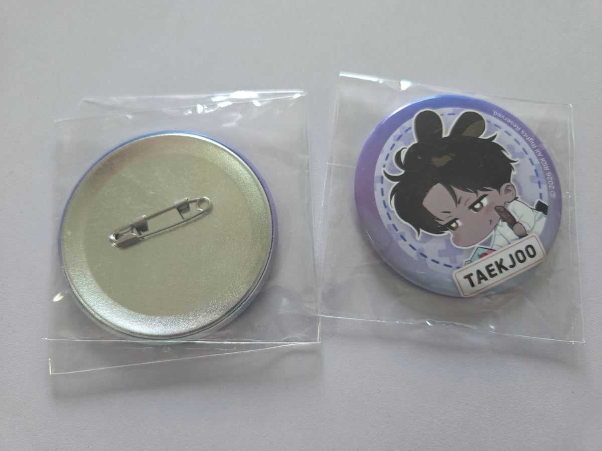 2026 Ridi Season's Greetings Fantazit Codename Anastasia Can Badge Set