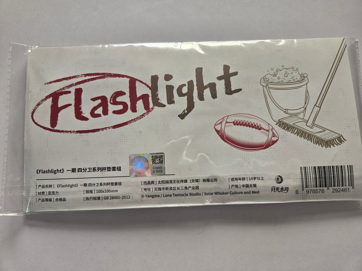 Flashlight AU Special Episode Coaster Set