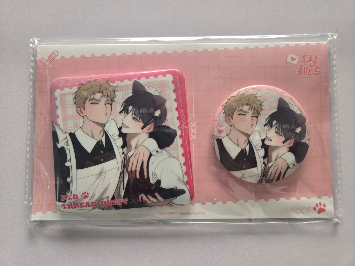 Red Thread Quest Maid Butler Official Badge Set