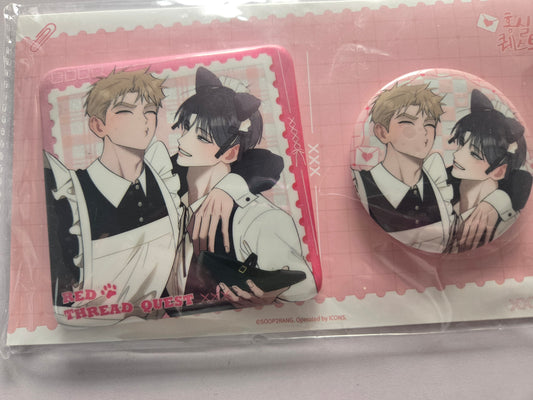 Red Thread Quest Maid Butler Official Badge Set