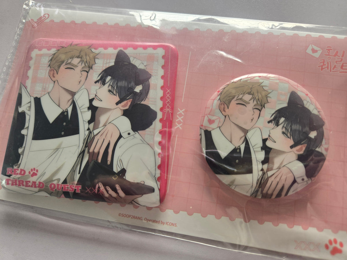 Red Thread Quest Maid Butler Official Badge Set