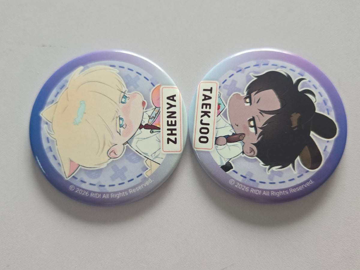 2026 Ridi Season's Greetings Fantazit Codename Anastasia Can Badge Set