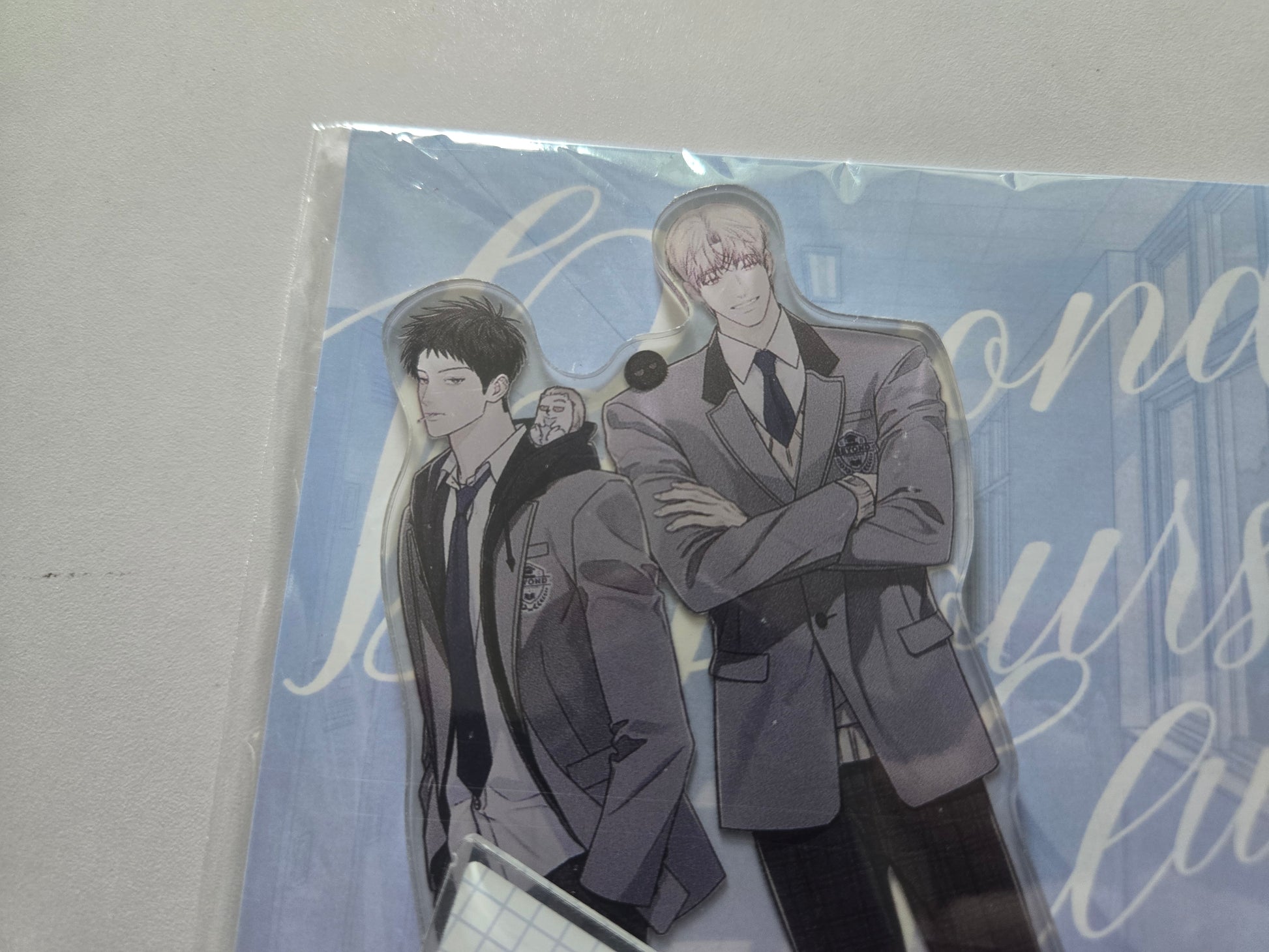 between the lines merch