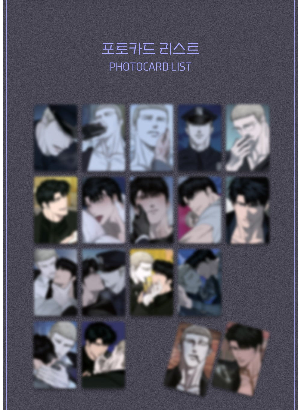 Shutline PHOTOCARD Random Pack