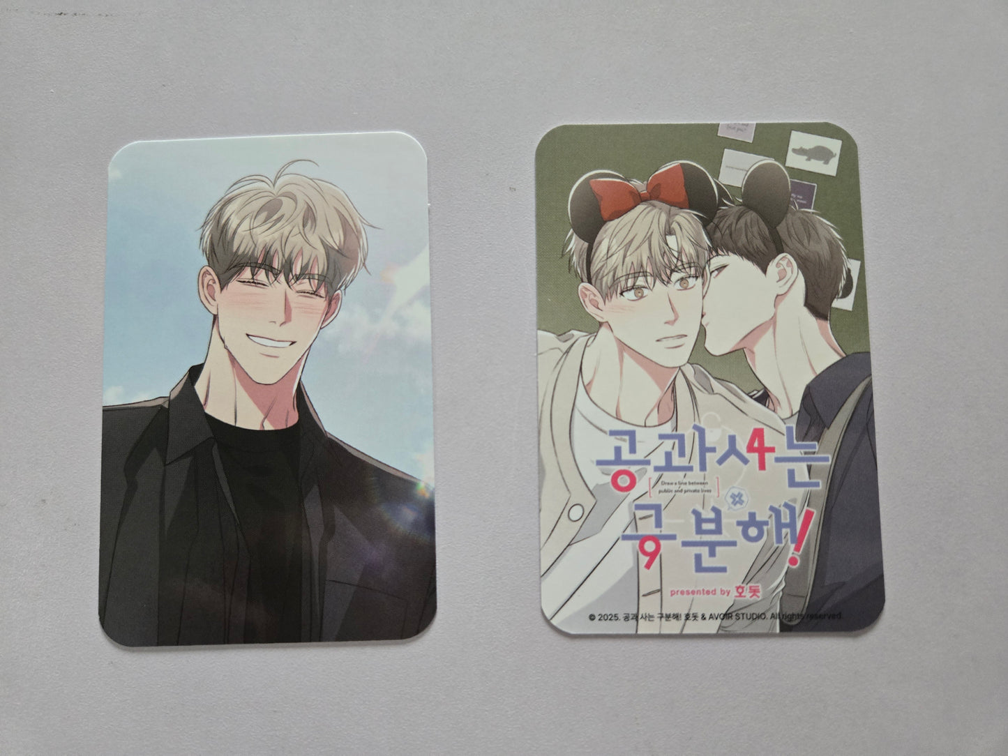 Between The Lines Photocard Singles