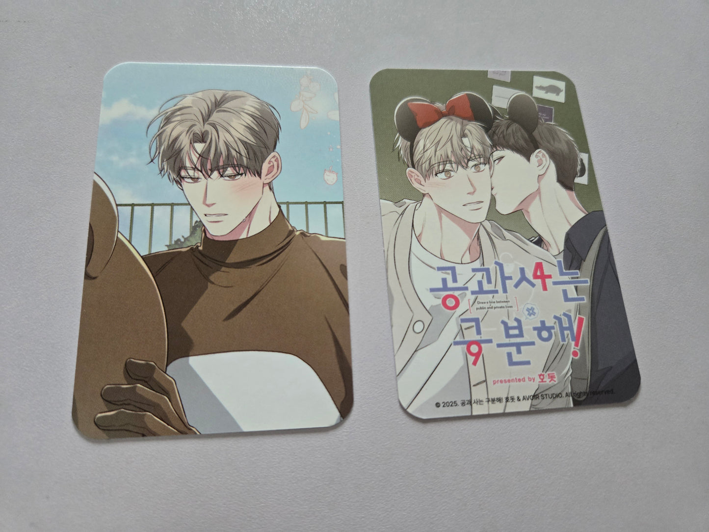 Between The Lines Photocard Singles
