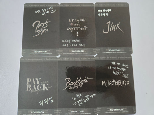 Set of black cards with Jinx, Payback, Low Tide in Twilight, Cry Me a River, Backlight and The Ghost Nocturne background