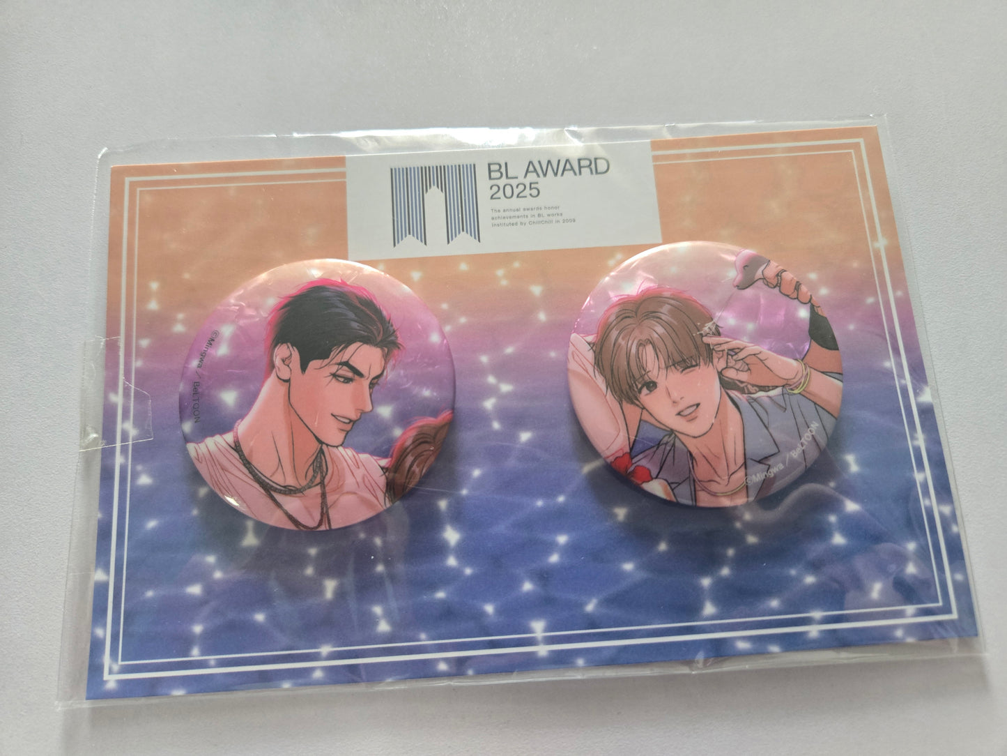 BL award 2025 merch