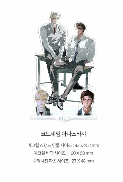 2026 Ridi Season's Greetings Fantazit Codename Anastasia Acrylic Stand