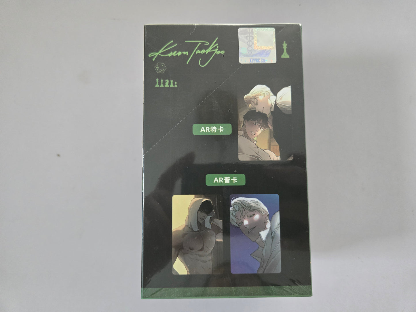 Shirtless Taekjoo and Zhenya Photocard