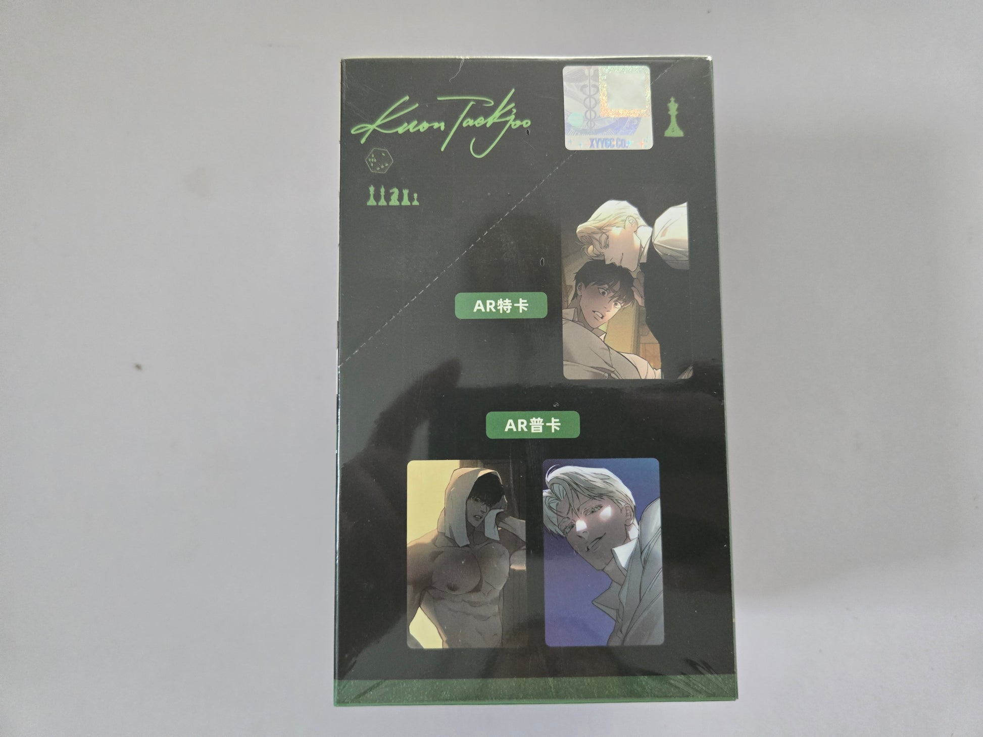 Shirtless Taekjoo and Zhenya Photocard