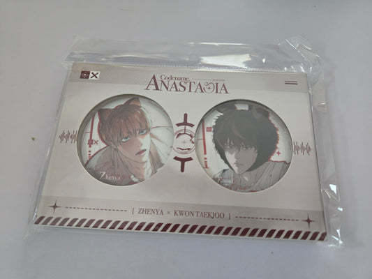 Packaged product with Codename Anastasia characters