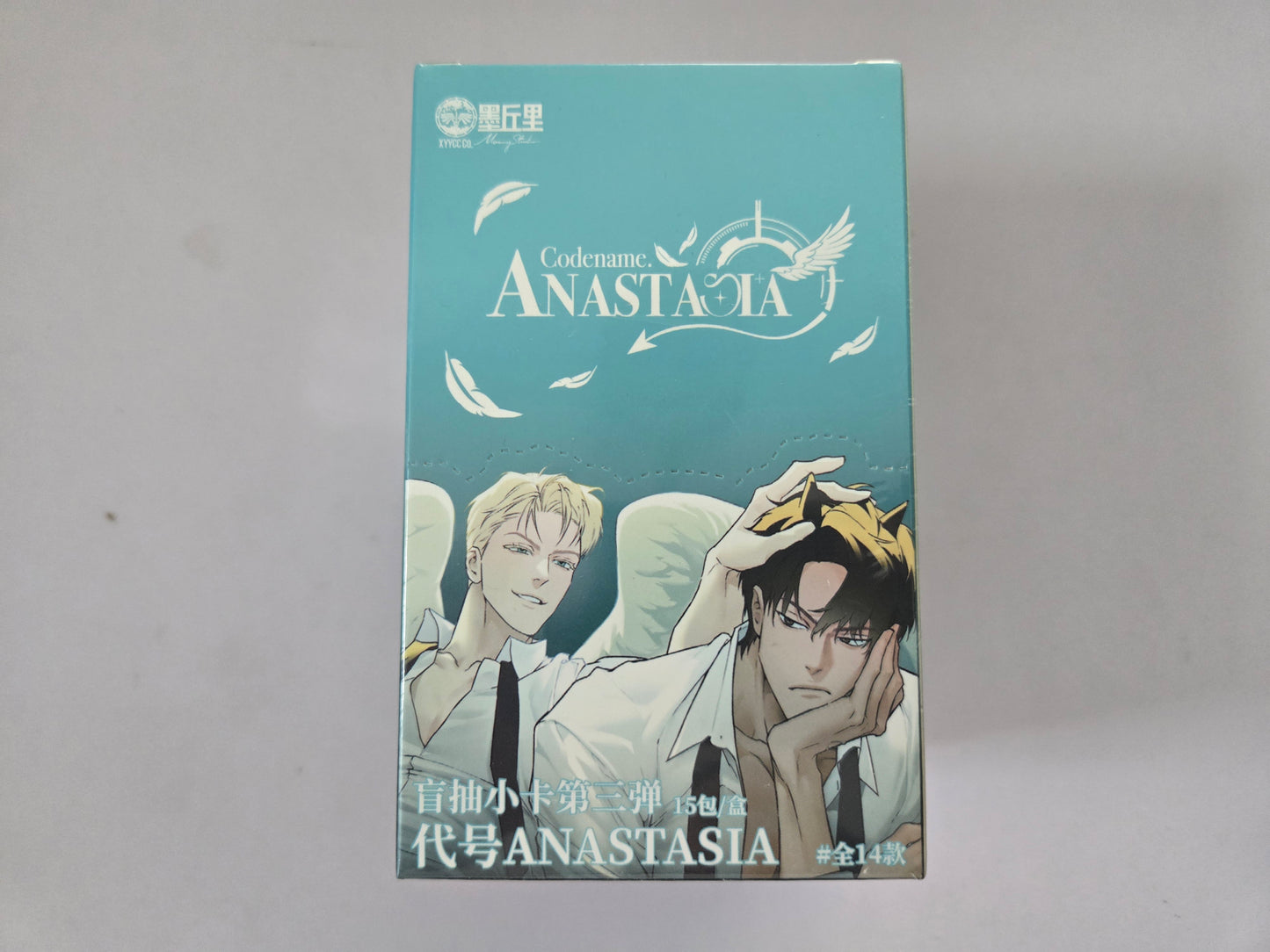 Codename anastasia photocard collection packs