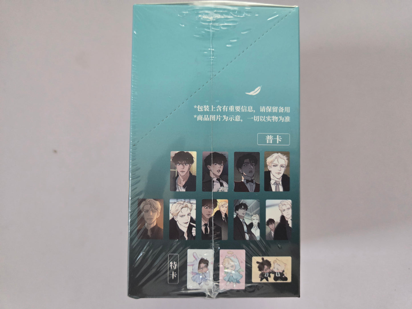 Codename anastasia bl photocards