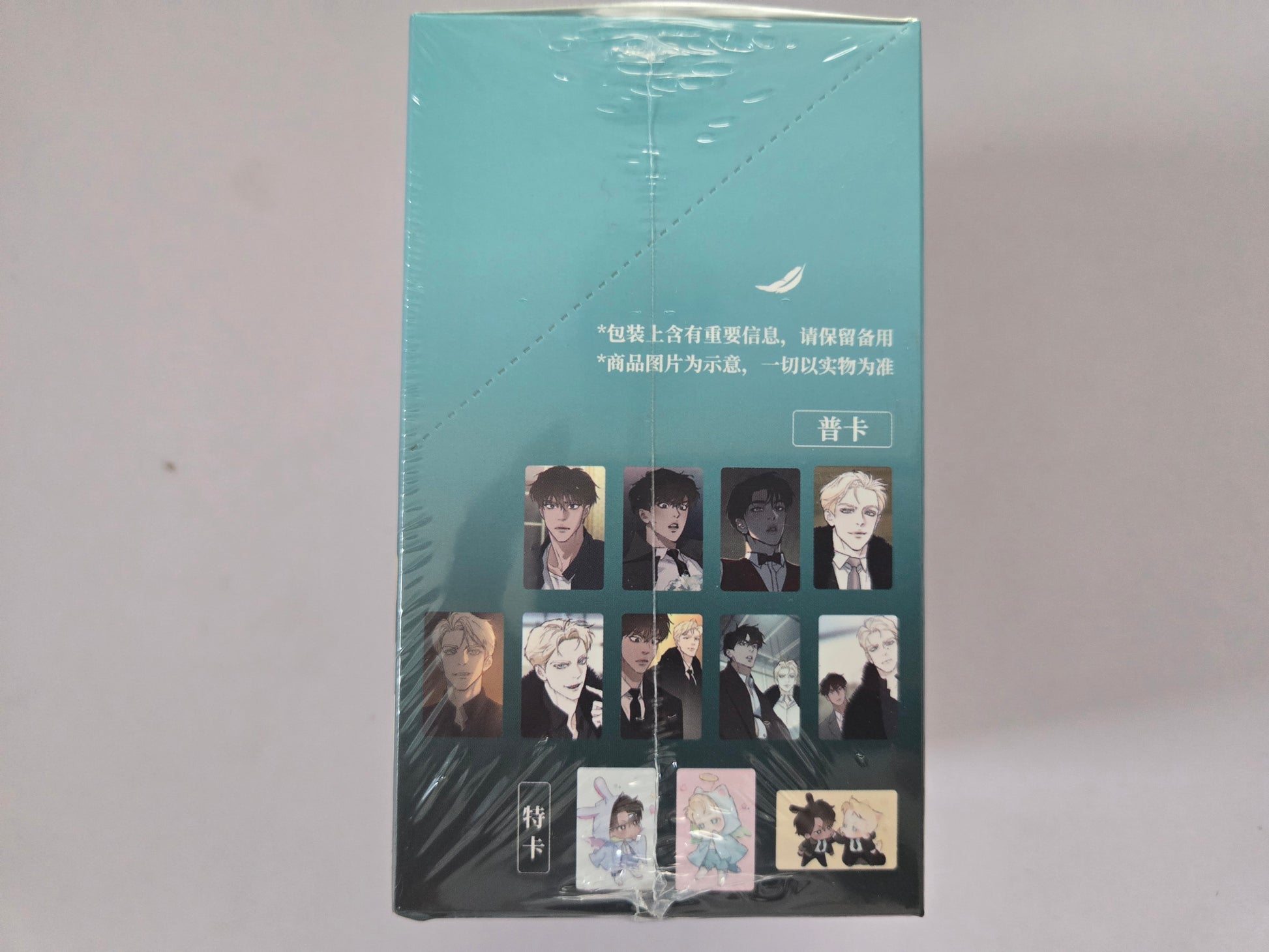 Codename anastasia bl photocards