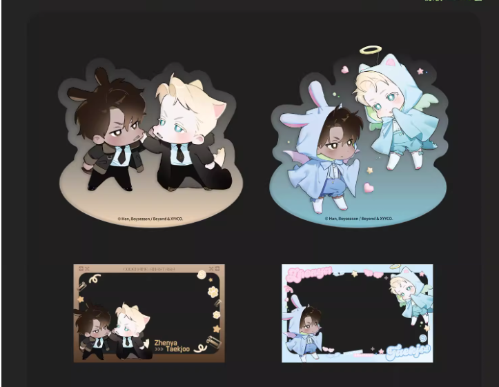 Codename anastasia bl manwha mini acrylic stand
