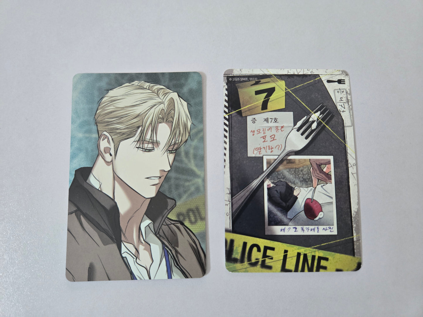 Lezhin Daybreak AR Photocards [SINGLES]