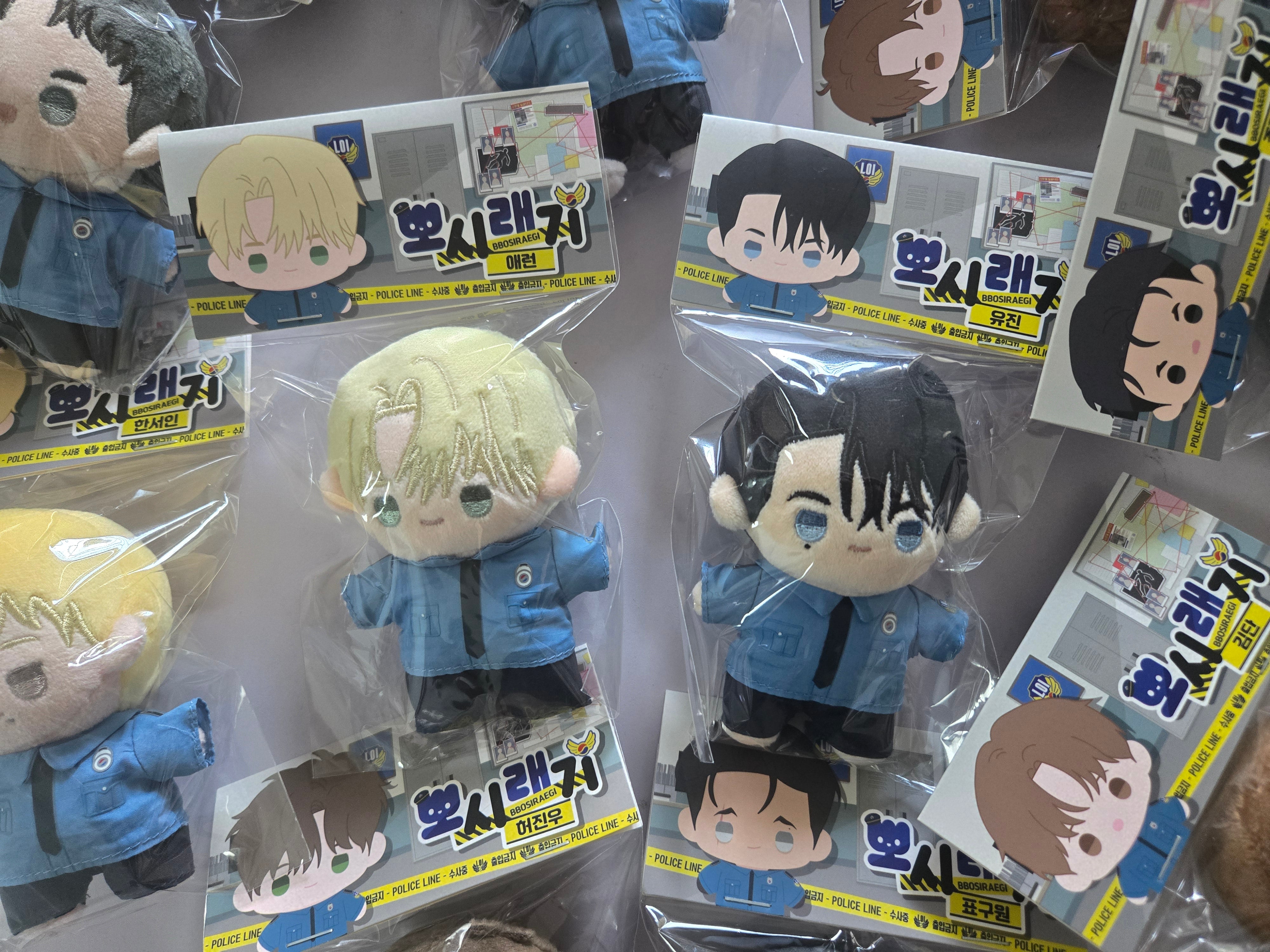 LEZHIN BBOSIRAEGI PLUSH Set – Eggs And Muffin