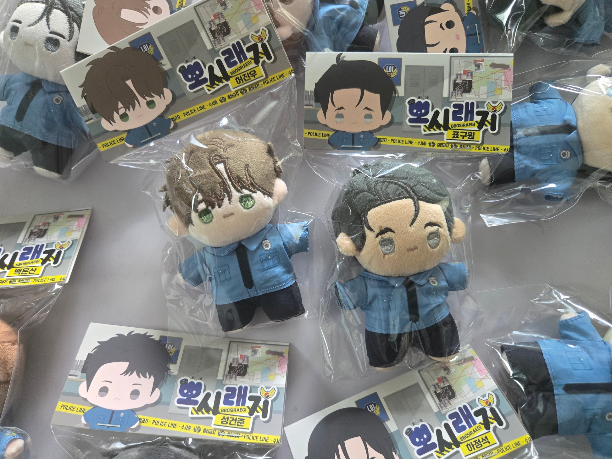 Lezhin Daybreak plush dolls hounds