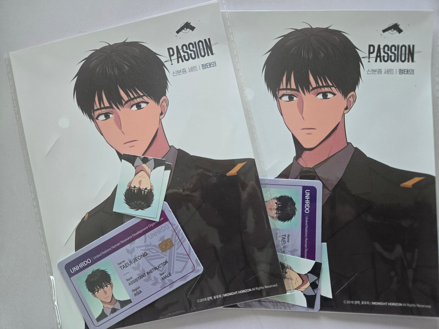 Passion merchandise featuring Jeong Taeui UNIDRO ID card and his ID photos