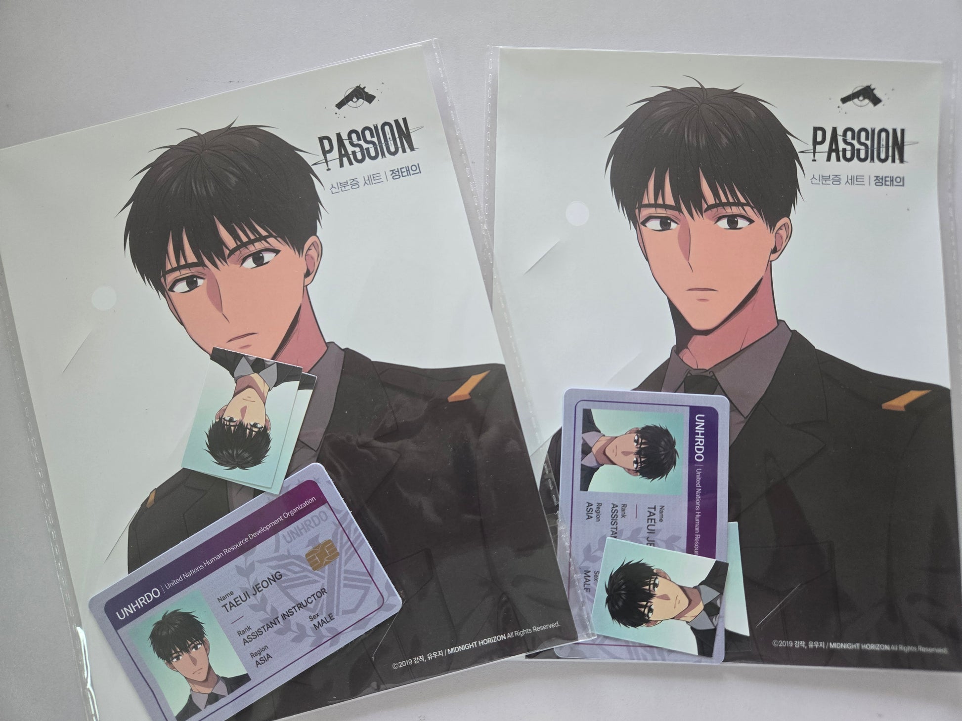 PASSION ID card