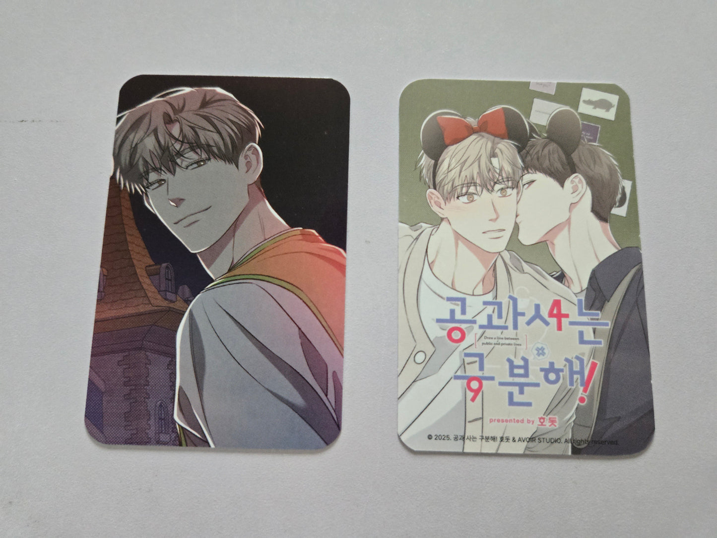 Between The Lines Photocard Singles