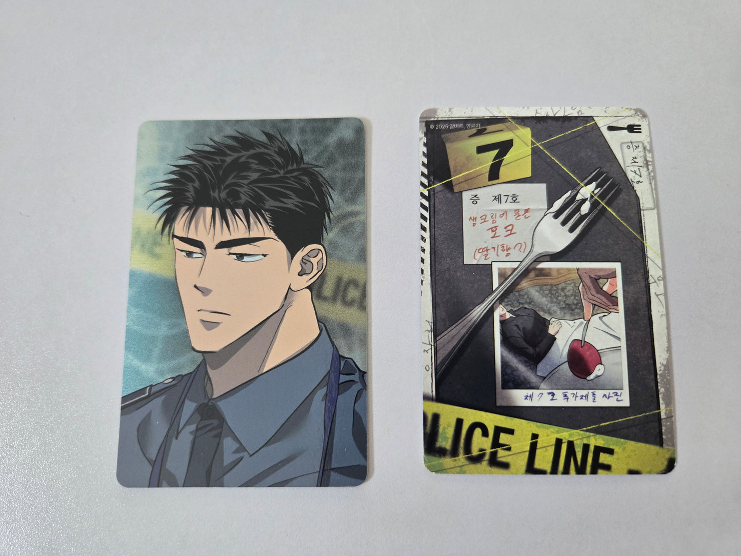 Lezhin Daybreak AR Photocards [SINGLES]