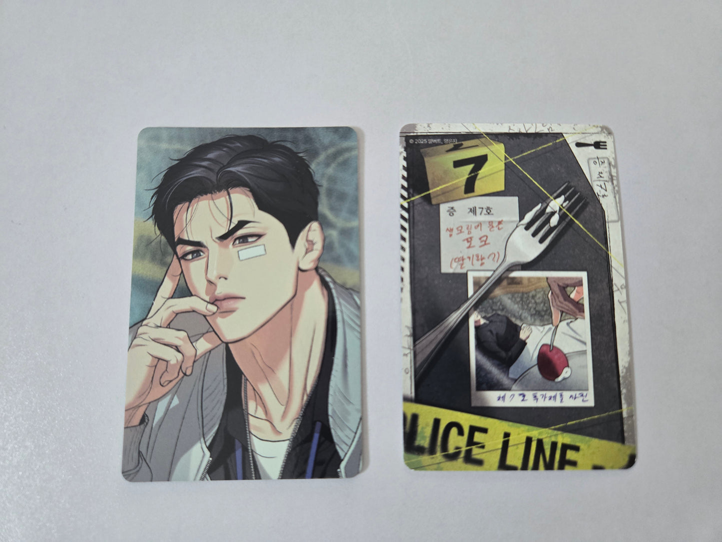 Lezhin Daybreak AR Photocards [SINGLES]