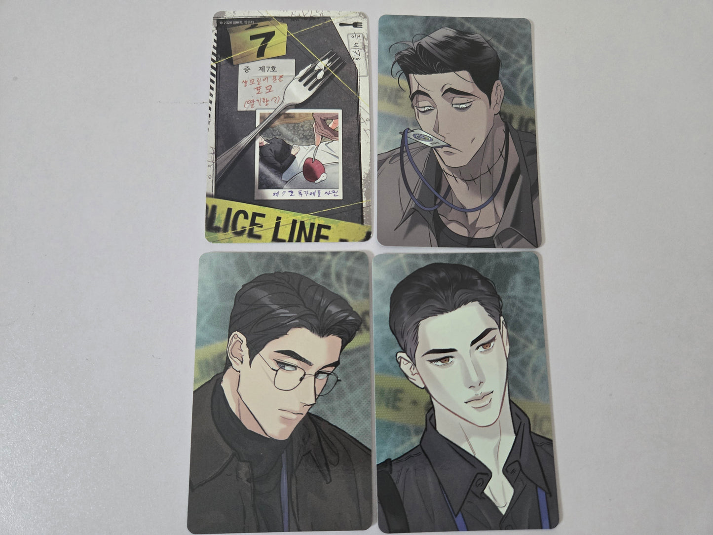 Lezhin Daybreak AR Photocards [SINGLES]