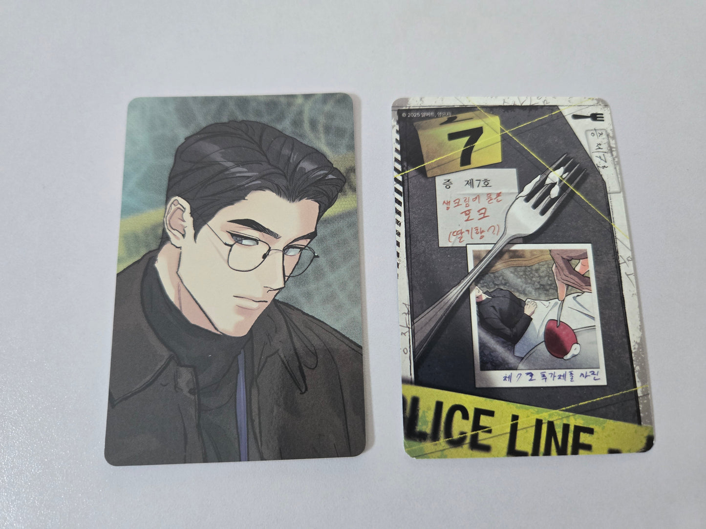 Lezhin Daybreak AR Photocards [SINGLES]