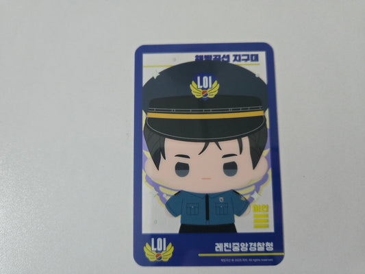 Limited Run Daybreak BBOSIRAEGI Photocard benefit